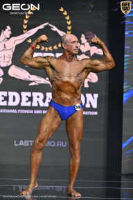 Чемпионат России по бодибилдингу - 2025