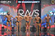 Чемпионат России по бодибилдингу - 2025