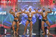 Чемпионат России по бодибилдингу - 2025