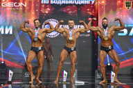 Чемпионат России по бодибилдингу - 2025