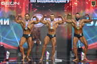 Чемпионат России по бодибилдингу - 2025