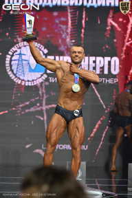 Чемпионат России по бодибилдингу - 2025
