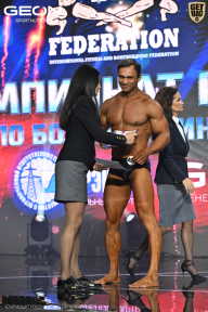 Чемпионат России по бодибилдингу - 2025