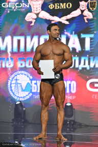 Чемпионат России по бодибилдингу - 2025