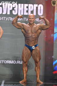 Чемпионат России по бодибилдингу - 2025