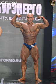 Чемпионат России по бодибилдингу - 2025