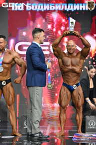 Чемпионат России по бодибилдингу - 2025