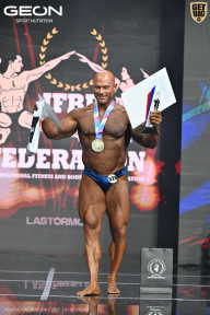 Чемпионат России по бодибилдингу - 2025