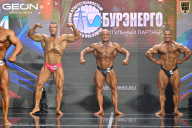 Чемпионат России по бодибилдингу - 2025