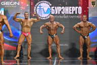 Чемпионат России по бодибилдингу - 2025