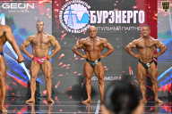 Чемпионат России по бодибилдингу - 2025