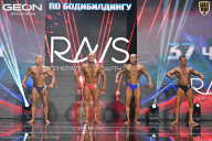 Чемпионат России по бодибилдингу - 2025