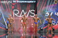 Чемпионат России по бодибилдингу - 2025