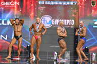 Чемпионат России по бодибилдингу - 2025