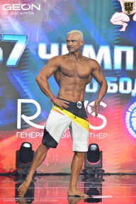 Чемпионат России по бодибилдингу - 2025