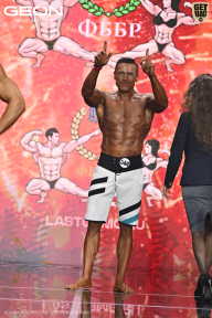 Чемпионат России по бодибилдингу - 2025