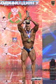 Чемпионат России по бодибилдингу - 2025