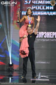 Чемпионат России по бодибилдингу - 2025