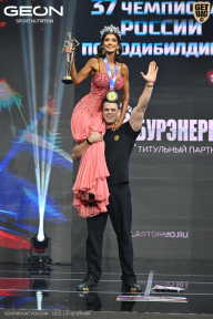Чемпионат России по бодибилдингу - 2025