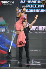 Чемпионат России по бодибилдингу - 2025