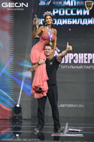 Чемпионат России по бодибилдингу - 2025