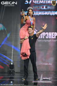 Чемпионат России по бодибилдингу - 2025