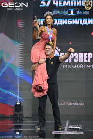 Чемпионат России по бодибилдингу - 2025