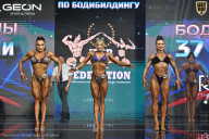 Чемпионат России по бодибилдингу - 2025