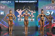 Чемпионат России по бодибилдингу - 2025