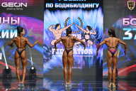 Чемпионат России по бодибилдингу - 2025