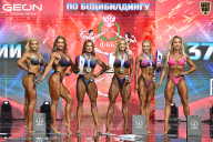 Чемпионат России по бодибилдингу - 2025