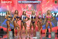 Чемпионат России по бодибилдингу - 2025