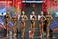 Чемпионат России по бодибилдингу - 2025