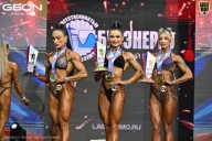 Чемпионат России по бодибилдингу - 2025