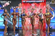 Чемпионат России по бодибилдингу - 2025