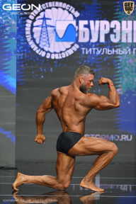 Чемпионат России по бодибилдингу - 2025