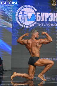 Чемпионат России по бодибилдингу - 2025