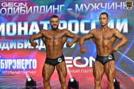 Чемпионат России по бодибилдингу - 2025
