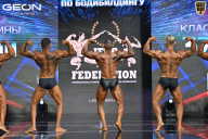 Чемпионат России по бодибилдингу - 2025