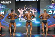 Чемпионат России по бодибилдингу - 2025