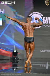 Чемпионат России по бодибилдингу - 2025