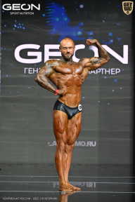 Чемпионат России по бодибилдингу - 2025