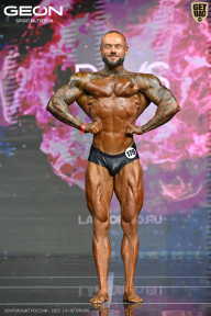 Чемпионат России по бодибилдингу - 2025