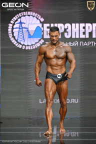 Чемпионат России по бодибилдингу - 2025
