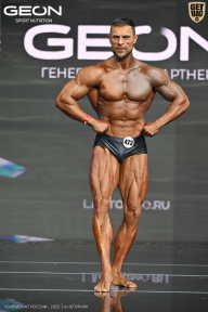 Чемпионат России по бодибилдингу - 2025