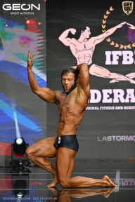 Чемпионат России по бодибилдингу - 2025