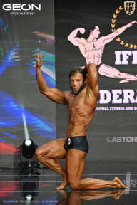 Чемпионат России по бодибилдингу - 2025