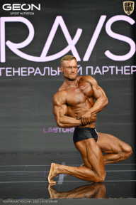 Чемпионат России по бодибилдингу - 2025