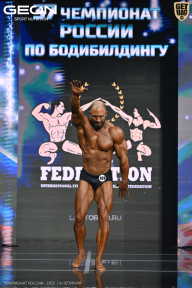 Чемпионат России по бодибилдингу - 2025