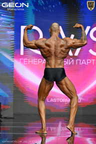 Чемпионат России по бодибилдингу - 2025